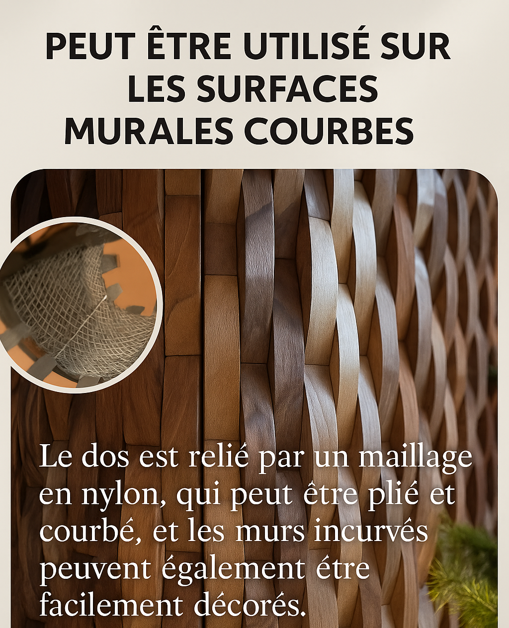 Panneau bois mural décoratif