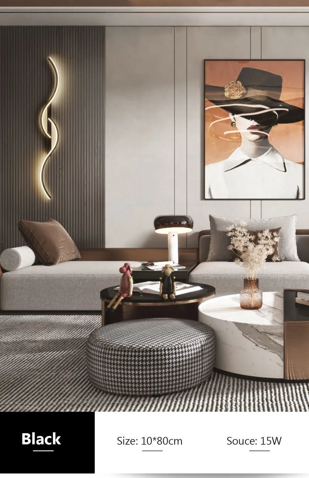 Décoration murale en métal design