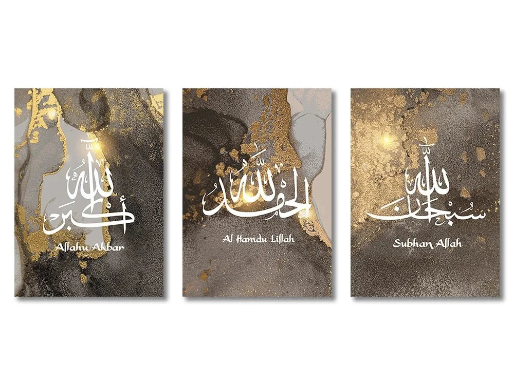 Décoration murale Islam
