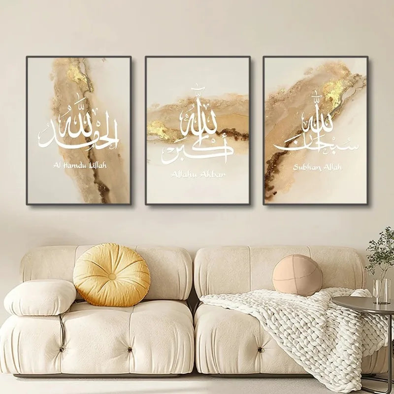 Décoration murale Islam